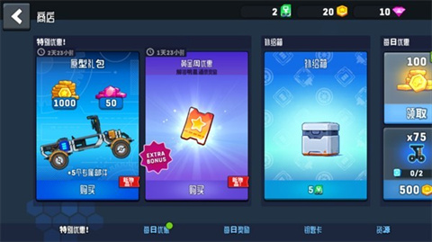 龙息神寂输出紫卡英雄选择推荐