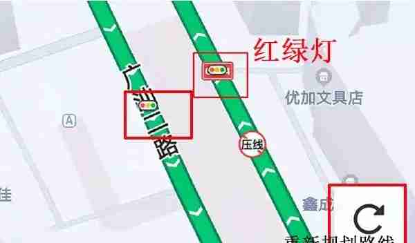 高德地图图标解释大全