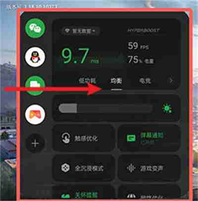 oppo游戏空间怎么调出来2022最新教程