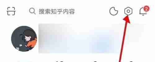 知乎怎么打开水印图片