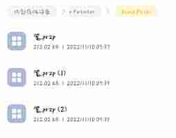painter如何批量分享笔刷-painter怎样进行笔刷批量分享