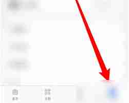 topwidgets如何添加好友-topwidgets怎样加好友