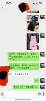 快刷机售后服务客服电话