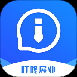文员需要学哪些办公软件-做文员必备的办公软件推荐