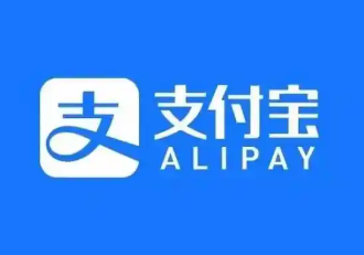 支付宝提现免手续费的方法有哪些 手把手教你支付宝提现免手续费