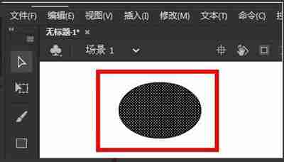 animate2020怎么更改色彩效果