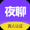 年轻人都在用的社交软件推荐-附近聊天用的软件有哪些