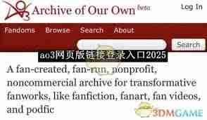 如何获取ao3手机网页版2025年进入链接-2025年ao3手机网页版进入链接分享