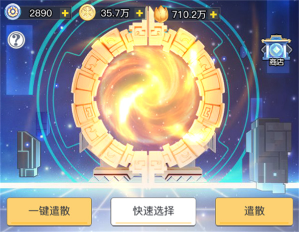 三千幻世英魂币获取方法介绍说明