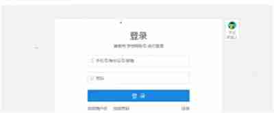 2022考研预报名流程介绍