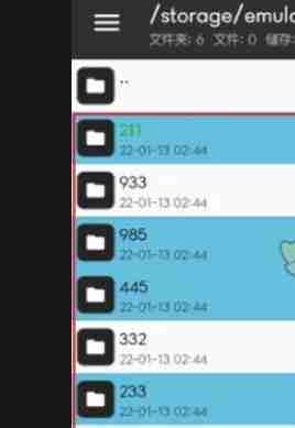 mt管理器怎么把内容批量删除 mt管理器批量删除内容方法
