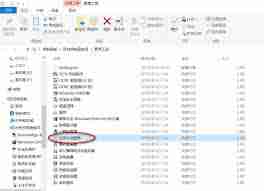 windows定时任务在哪儿-windows定时任务设置教程