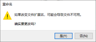 如何找出电脑隐藏的文件夹