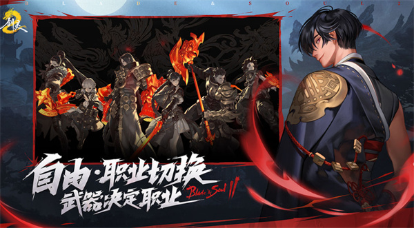 剑灵2奇闻痞子盗打法攻略分享