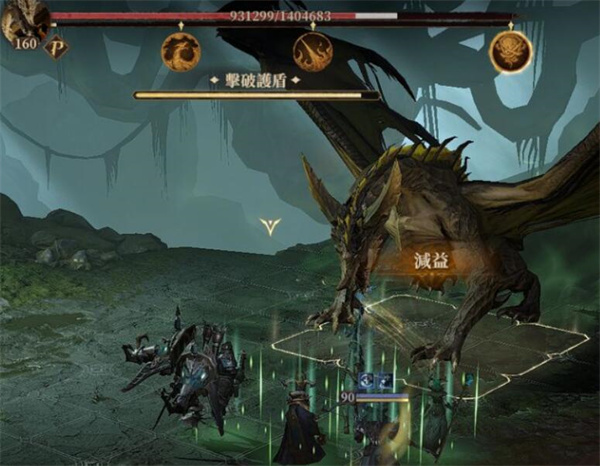 龙息神寂恒归之径任务攻略分享