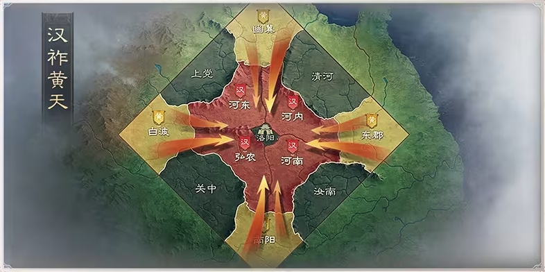 大的来了！《三国：谋定天下》超爽S7赛季“汉祚黄天”今日上线！