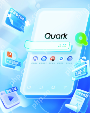 夸克app看电视剧安全吗 夸克app看电视剧要会员吗