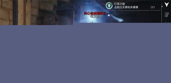 剑灵2红莲之陵修罗副本打法分享