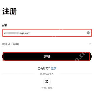 雪崩币有投资价值吗 雪崩币能不能到500