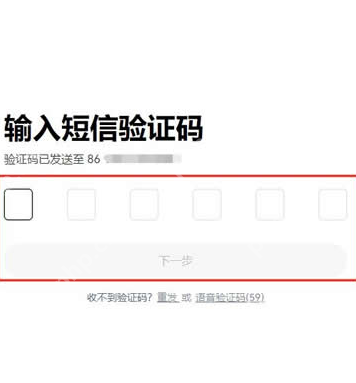 雪崩币有投资价值吗 雪崩币能不能到500