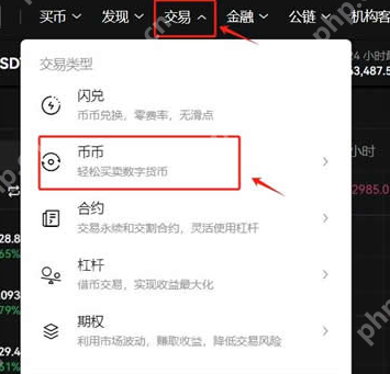 雪崩币有投资价值吗 雪崩币能不能到500