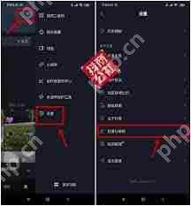 抖音怎么直播操作步骤-抖音直播方法