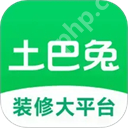 安居客怎么下架自己发布的房源