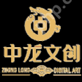 怎么用数字藏品软件赚钱 可以交易二级市场的数藏软件推荐