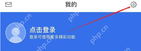 爱思助手怎么清理缓存数据-爱思助手清理缓存数据的方法