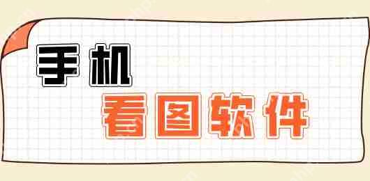 CAD看图王怎么测量长度