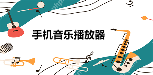 酷狗音乐下载的歌曲在哪个文件夹