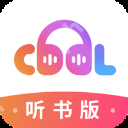 酷狗音乐下载的歌曲在哪个文件夹