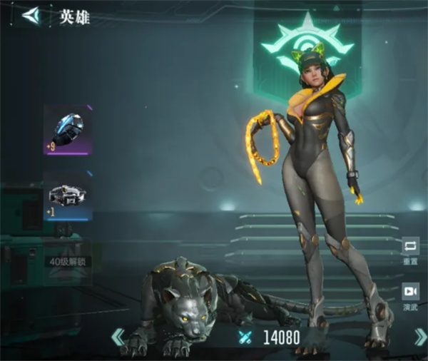 群星纪元芭芭拉角色介绍及养成指南