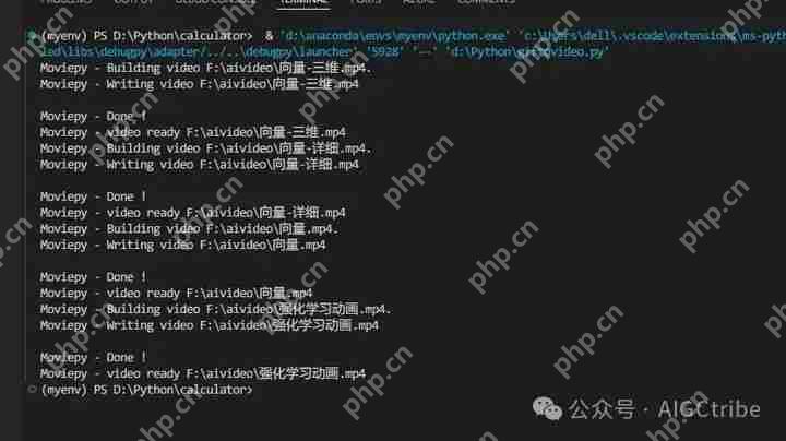 AI办公自动化：用deepseek批量把gif动画转为mp4视频