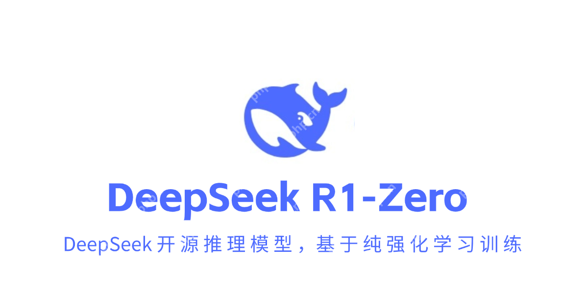 解锁DeepSeek多模态：从原理到实战全解析（3/18）