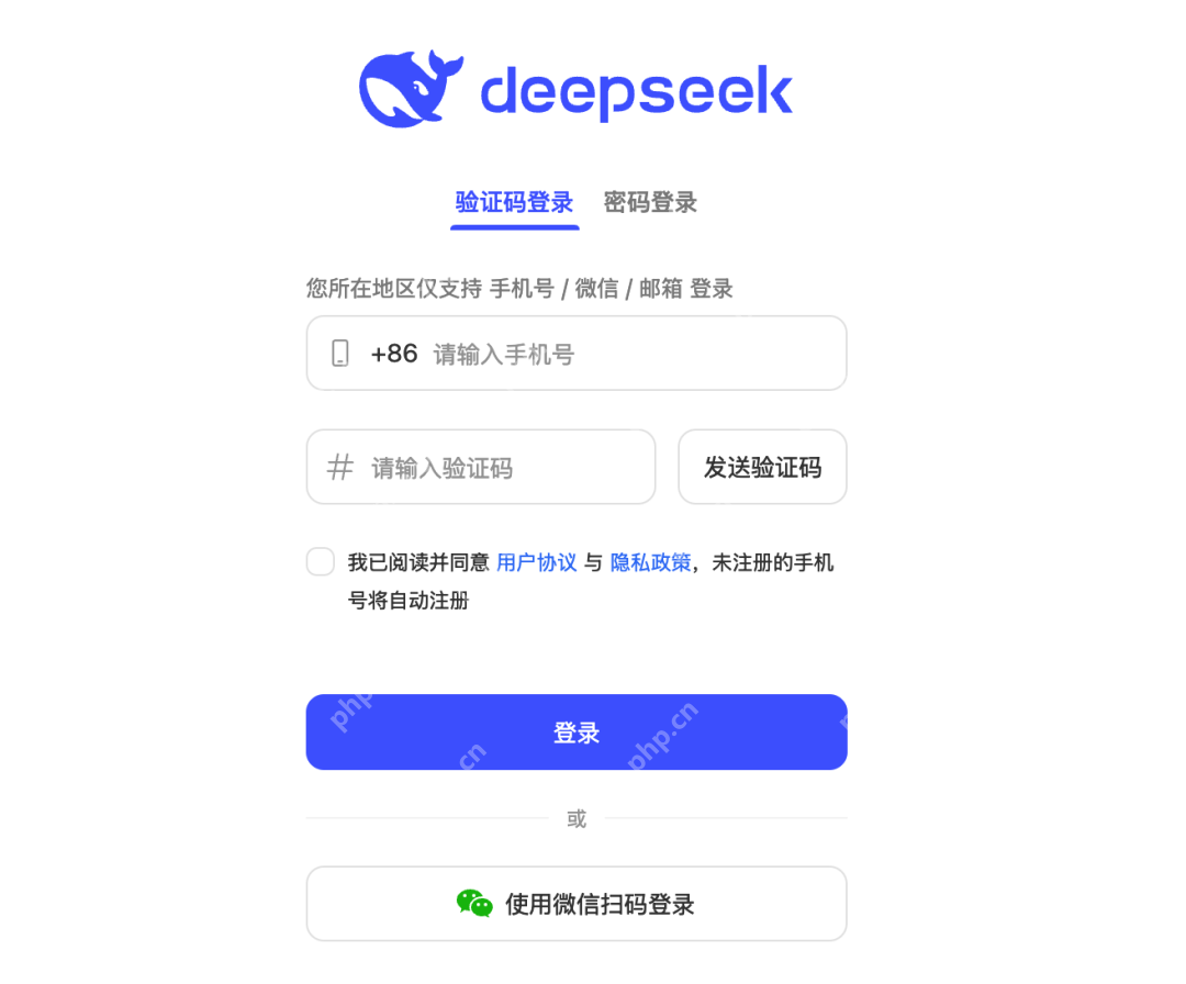 国内第一批用DeepSeek