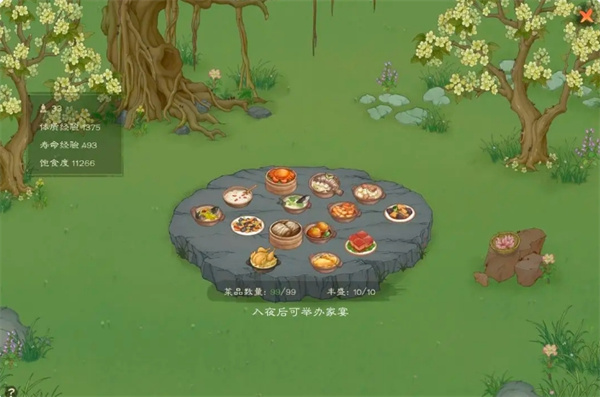 桃源记2高性价比菜品选择推荐