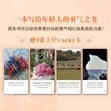 大麦app怎么查他人代买票-大麦app如何查看别人帮买的票