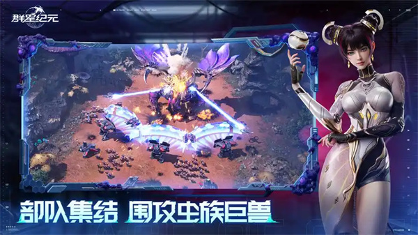 群星纪元战力提升方法介绍说明