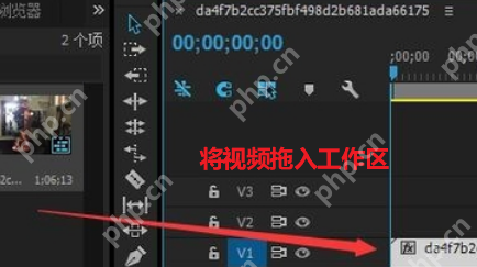 pr防抖动效果怎么设置？pr防抖动效果设置步骤一览