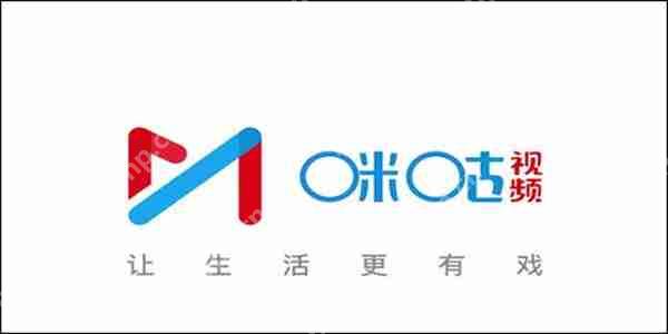 咪咕视频设置登录密码教程