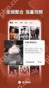 怎么删掉河马剧场短剧