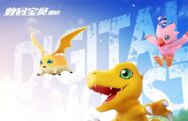 数码宝贝源码联合奥义玩法介绍说明