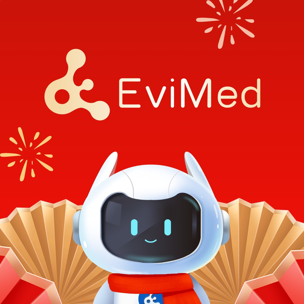 EviMed医学