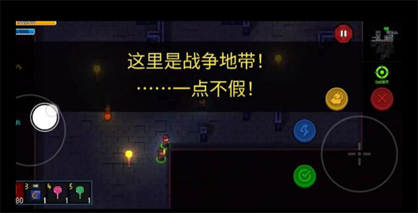 迷城陆区技能强化方法介绍说明