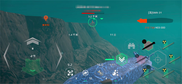 现代战舰法鲸介绍及玩法搭配分享