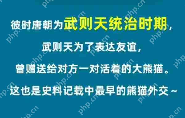淘宝大赢家12月2日答案