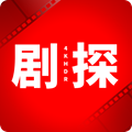 剧探app官方版