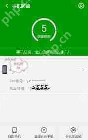 掌阅怎么批量下载