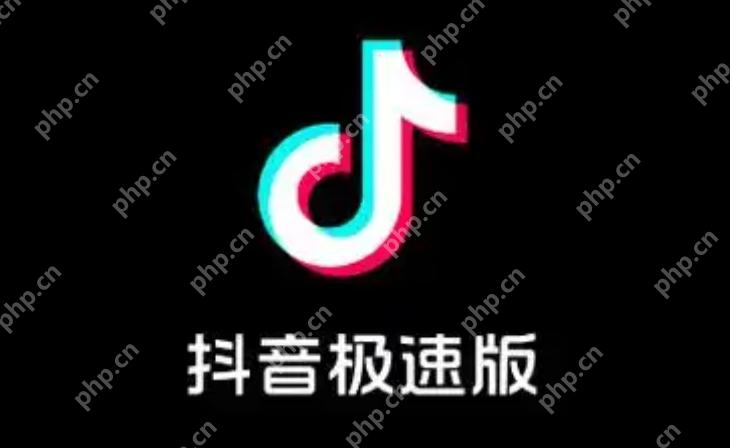 抖音极速版网页版入口 抖音极速版官网官方网站 - php中文网